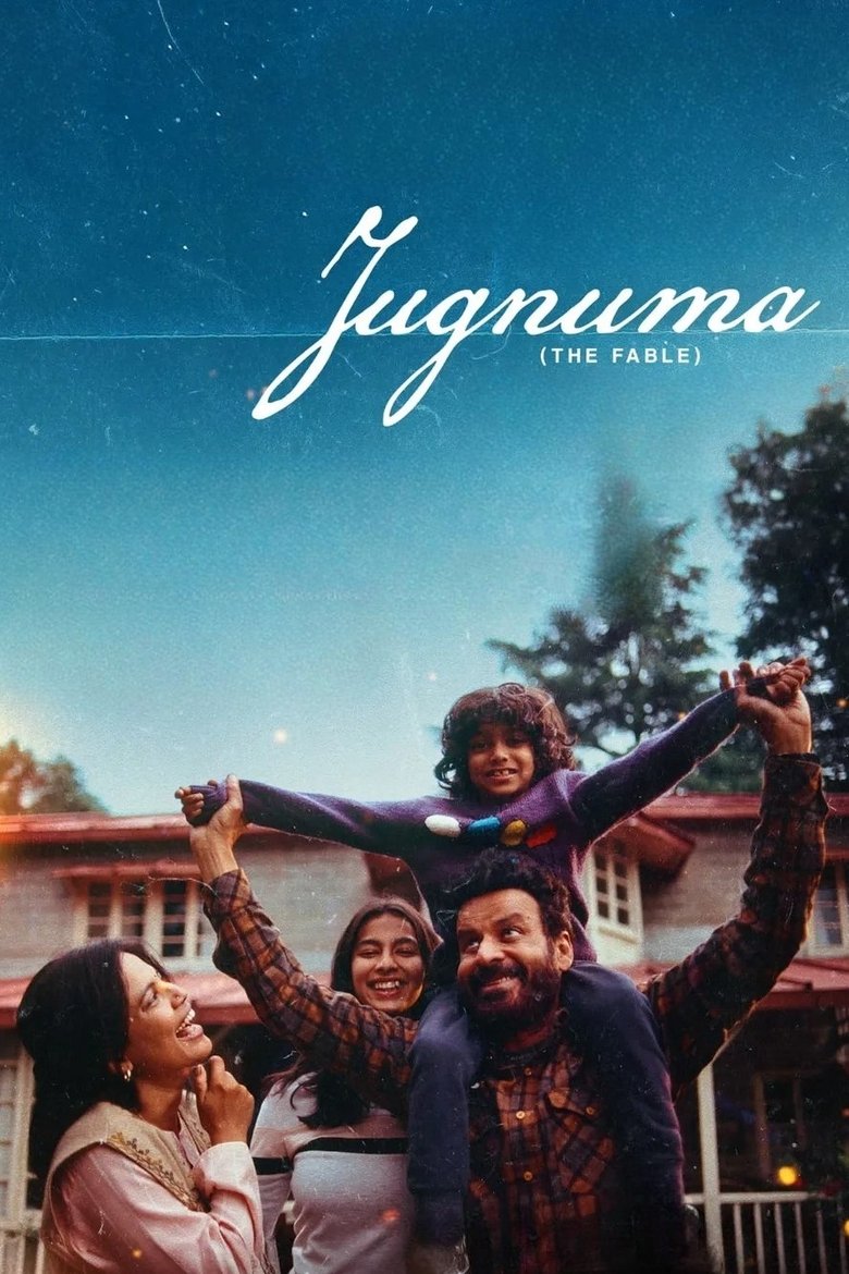 The Fable- Jugnuma (2025) Hindi Dubbed AMZN