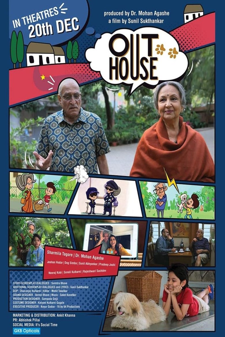 Outhouse (2023) Hindi Dubbed AMZN
