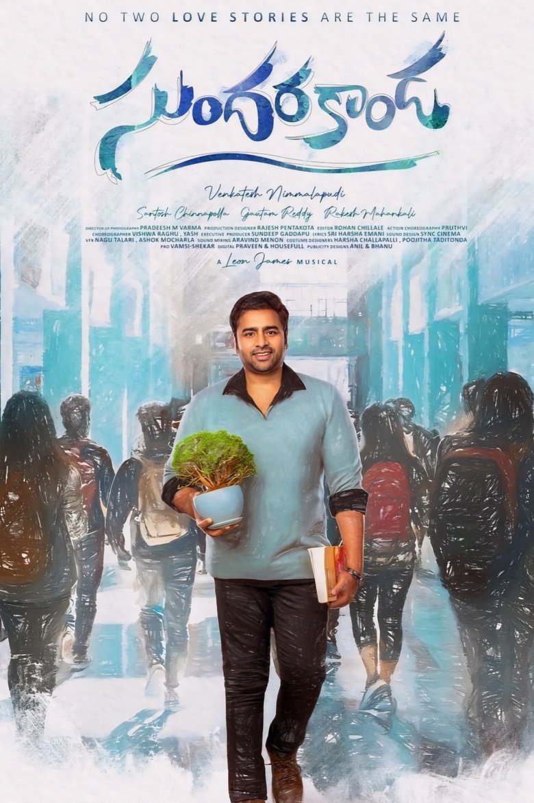 Sundarakanda (2025) Hindi Dubbed JioHotstar