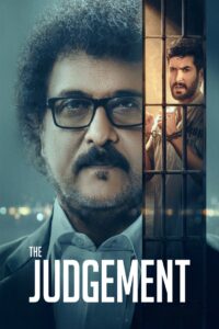The Judgement (2024) Hindi Dubbed