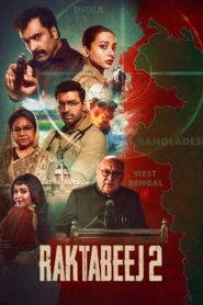 Raktabeej 2 (2025) Hindi Dubbed TS