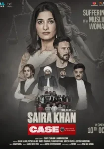 Saira Khan Case (2025) Hindi HDTS