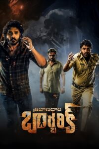 Tribanadhari Barbarik (2025) Hindi Dubbed AMZN