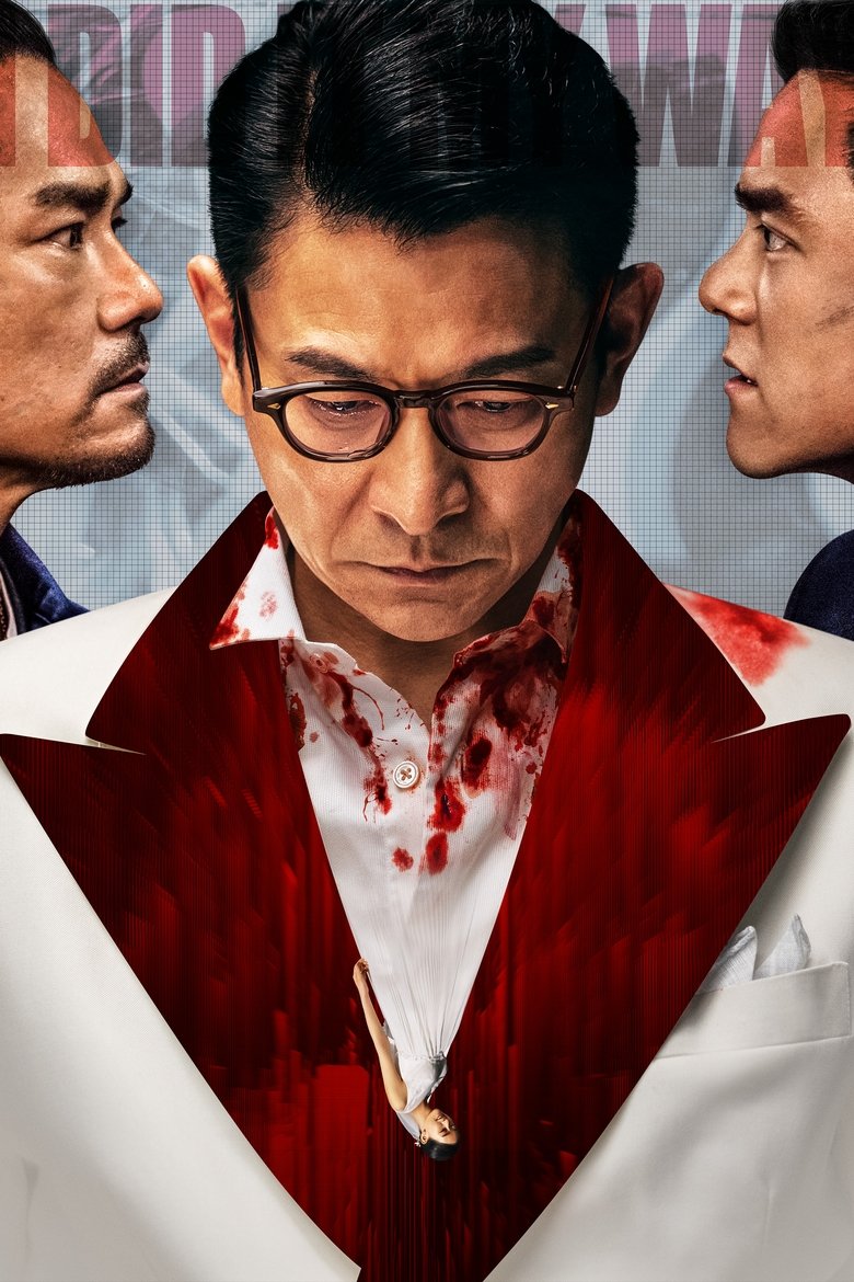 I Did It My Way (2023) Hindi Dubbed