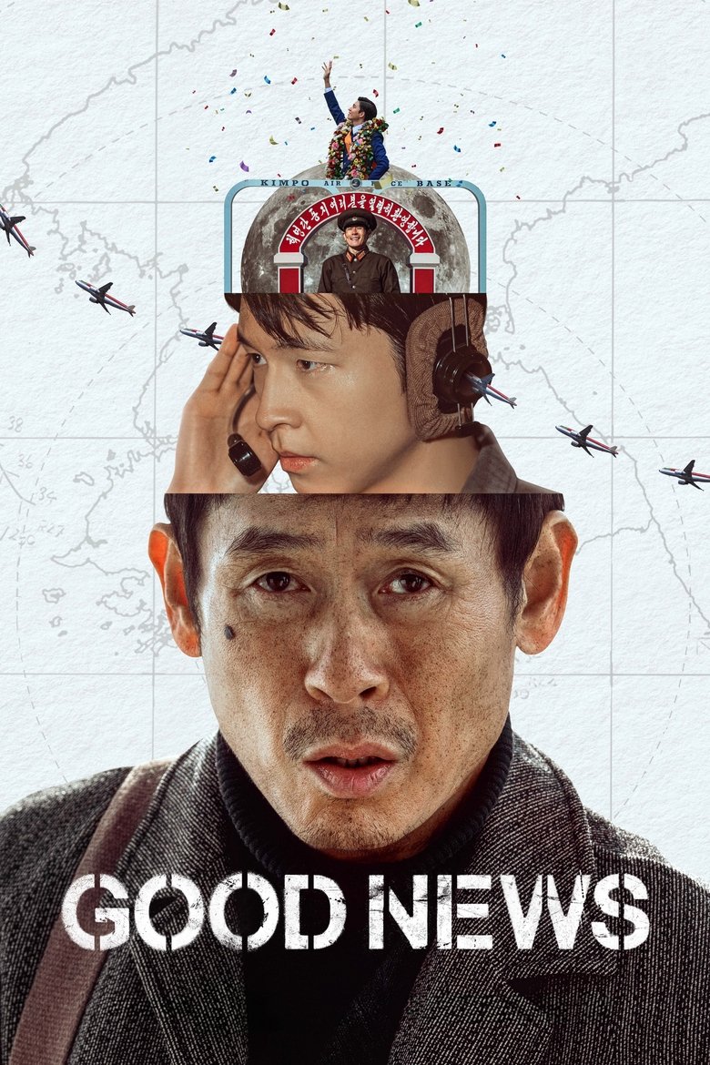Good News (2025) Hindi Dubbed Netflix