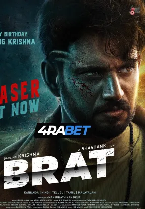 Brat (2025) Hindi Dubbed HD AMZN