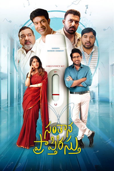 Santhana Prapthirasthu (2025) Hindi Dubbed HD AMZN