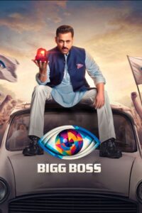 Bigg Boss Part-3 (2025) Hindi Season 19 Complete