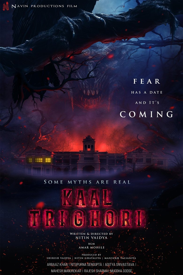 Kaal Trighori (2025) Hindi Dubbed TC