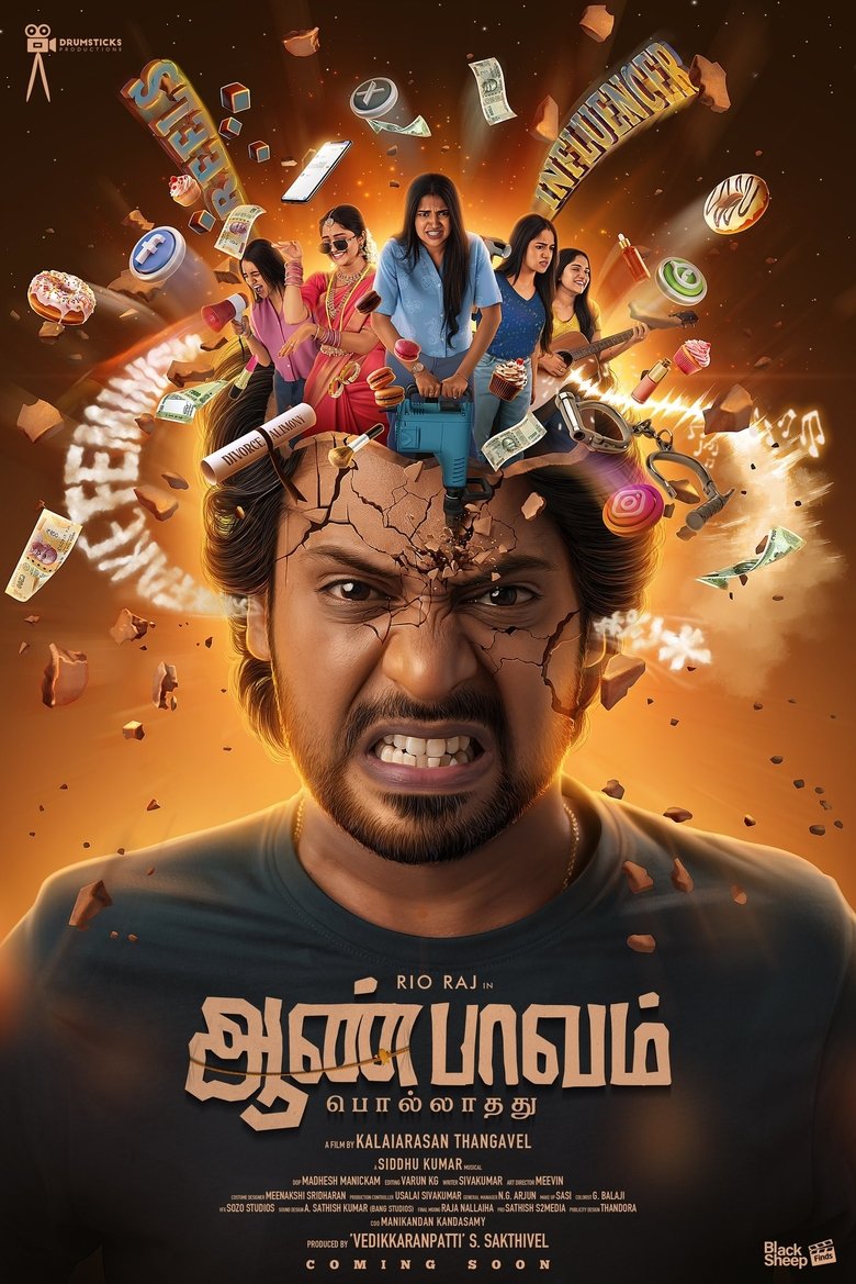 Aan Paavam Pollathathu (2025) Hindi Dubbed CAMRip