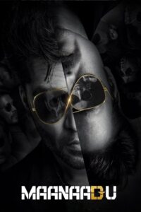 Maanaadu (2021) Hindi Dubbed UNCUT