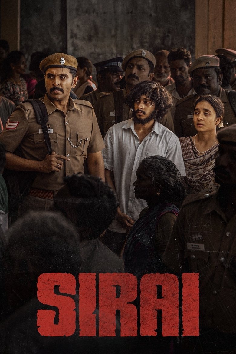Sirai (2025)