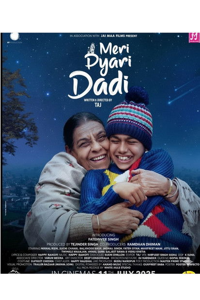 Meri Pyari Daadi (2025) Punjabi HD