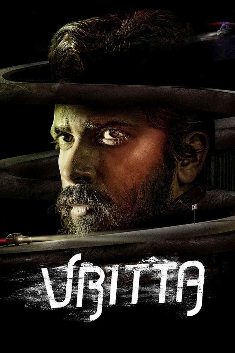 Vritta (2025) Hindi Dubbed Zee5