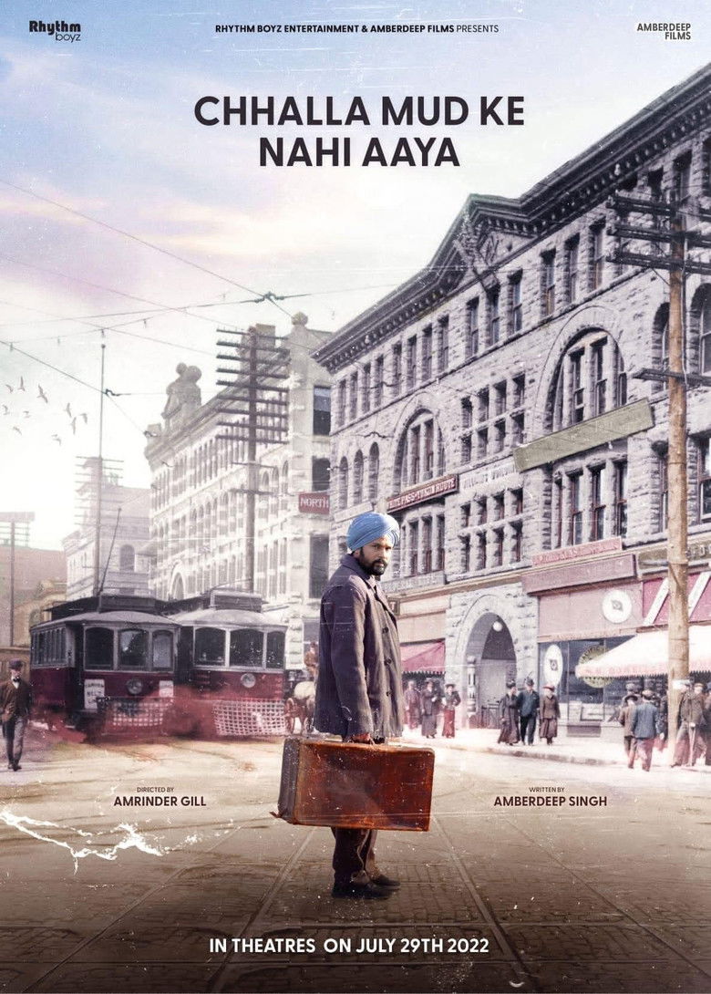 Chhalla Mud Ke Nahi Aaya (2022) Punjabi