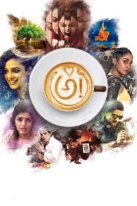 Awe! (2018) Hindi Dubbed