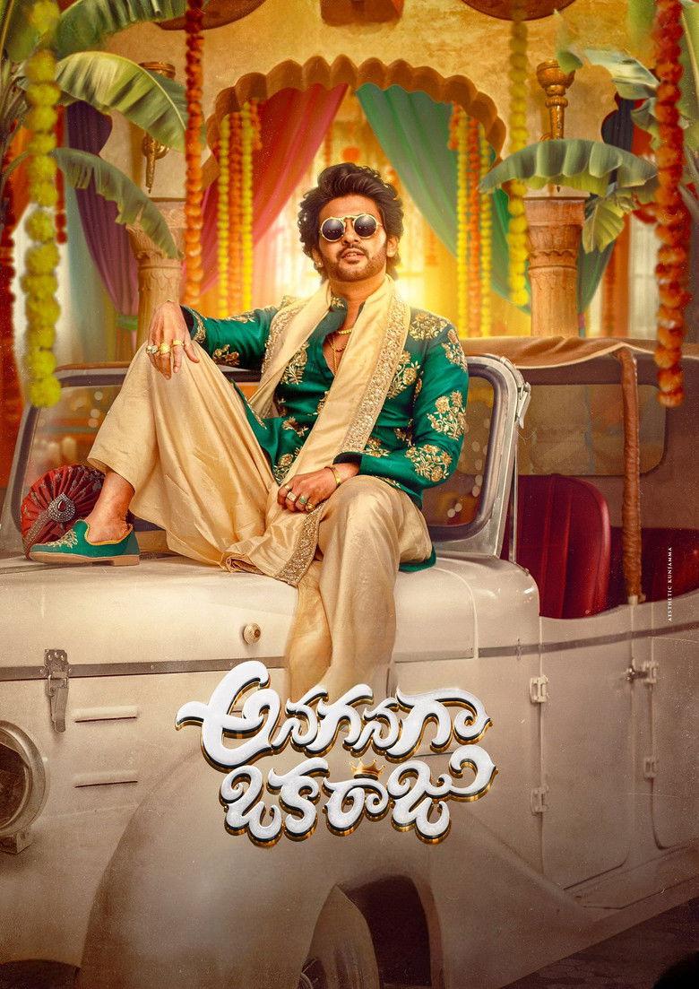 Anaganaga Oka Raju (2026) Hindi Dubbed Netflix