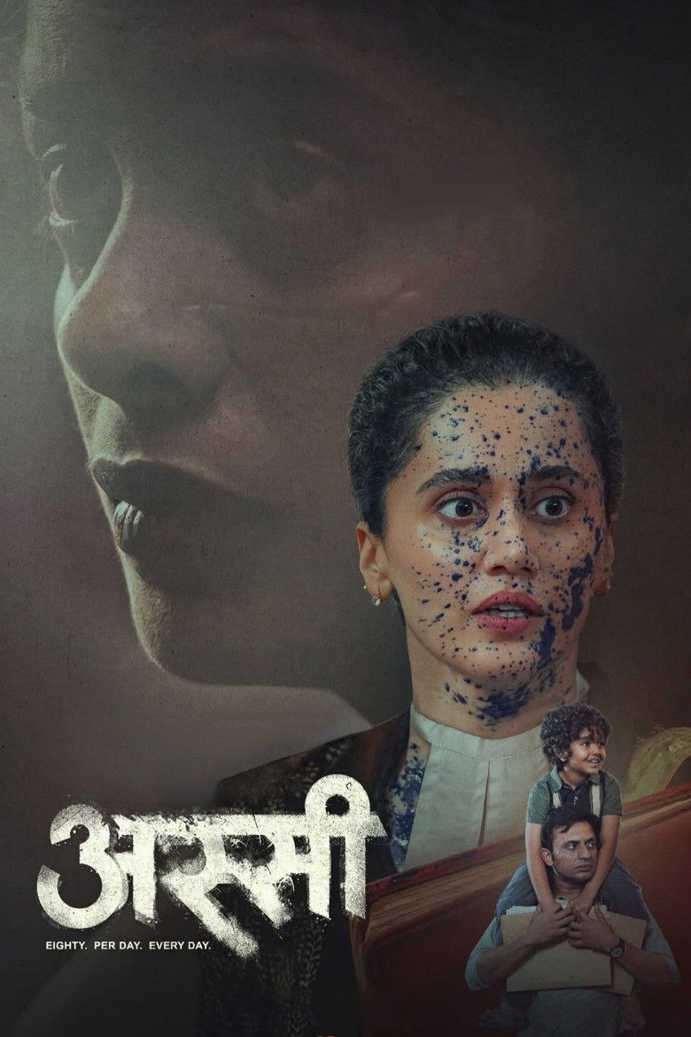 Assi (2026) Hindi HDTC