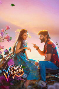 Vishnu Vinyasam (2026) Hindi Dubbed AMZN