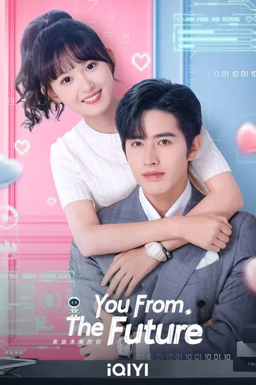 You from the Future (2023) Hindi Season 1 Complete