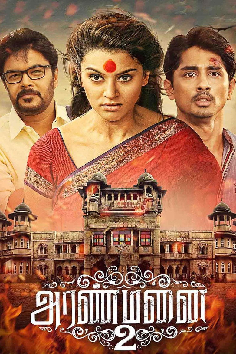 Aranmanai 2 (2016) Hindi Dubbed