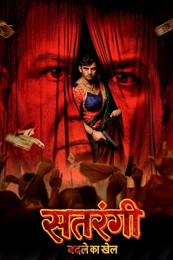 Satrangi – Badle Ka Khel (2026) Hindi Season 1 Complete Zee5