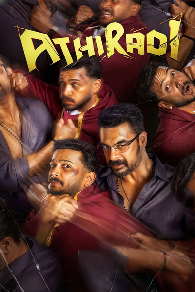 Athiradi (2026) Hindi Dubbed SonyLiv