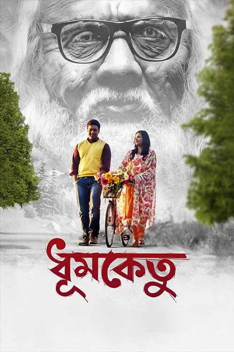 Dhumketu (2025) Bengali ZEE5