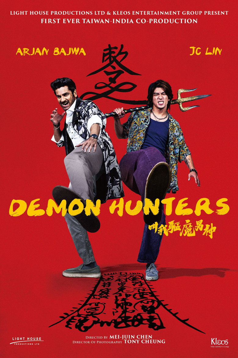 Demon Hunters (2025) Hindi Dubbed JIoHotstar
