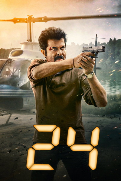 24: India (2016) Hindi Season 2 Complete