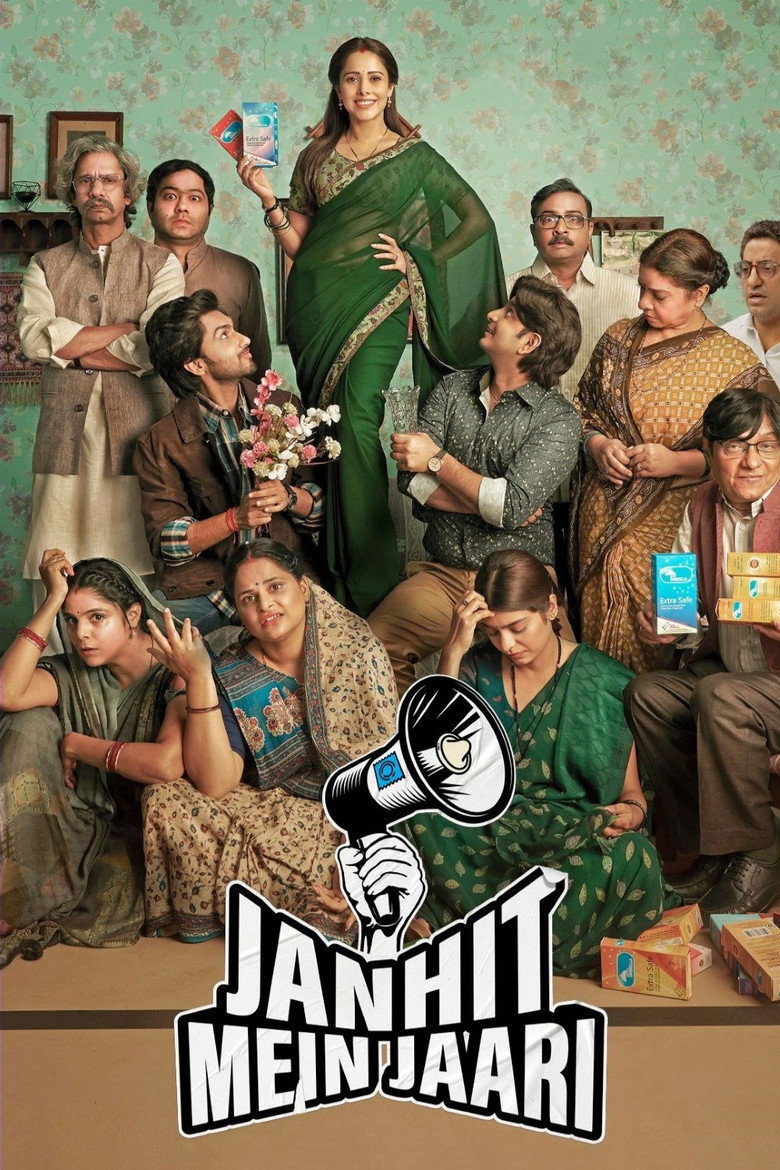 Janhit Mein Jaari (2022) Hindi HD