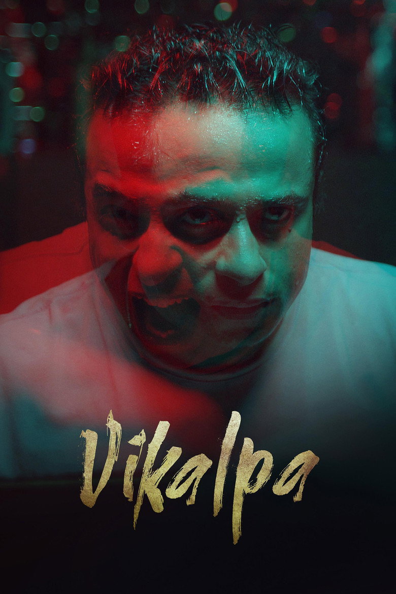 Vikalpa (2026) Kannada HD