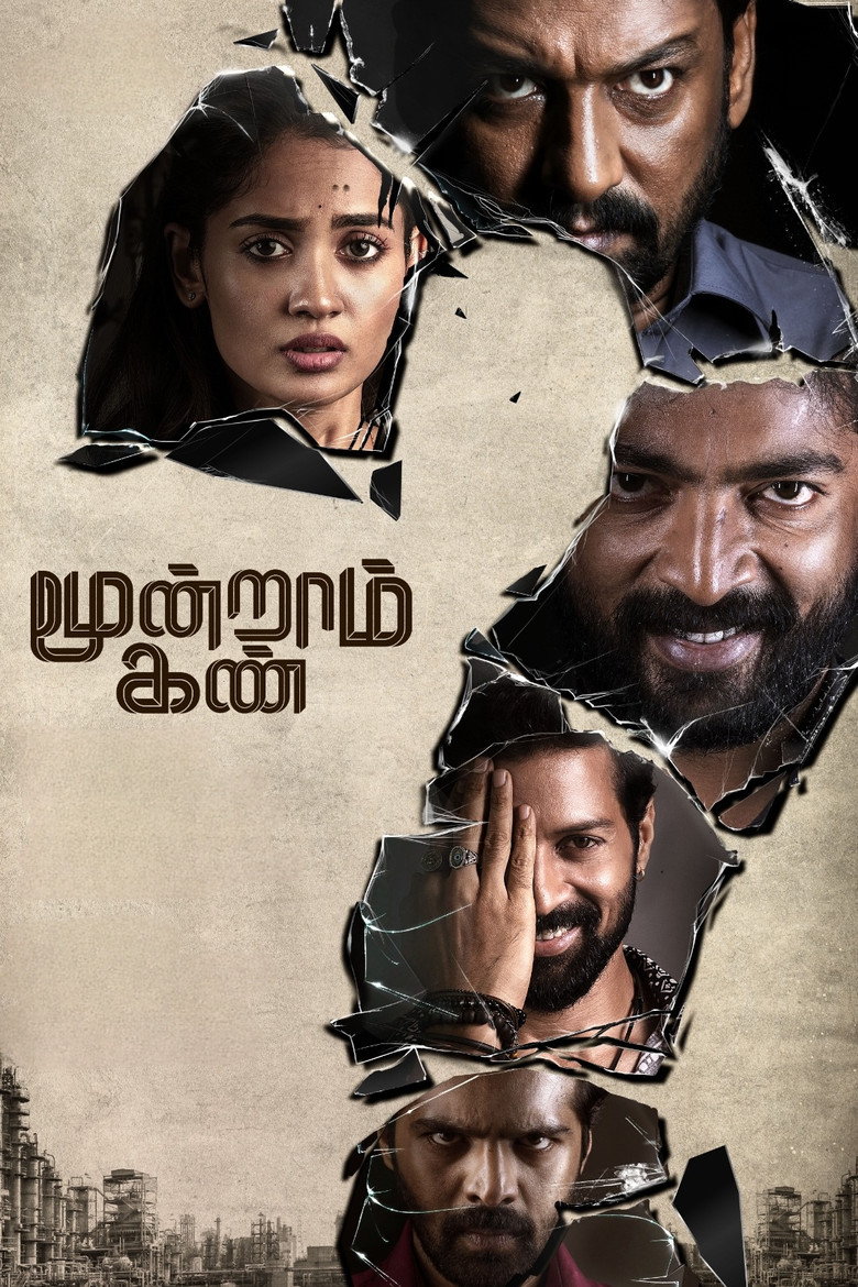 Moondraam Kan (2026) Tamil HDTC