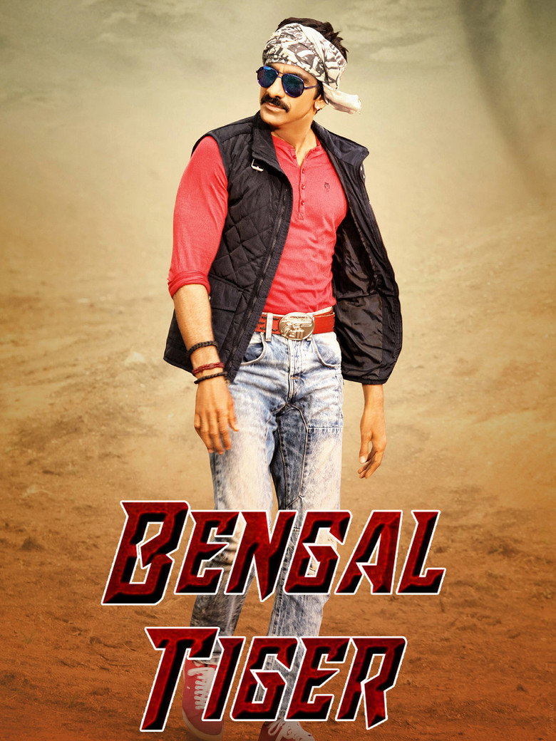 Bengal Tiger (2015) Hindi Dubbed