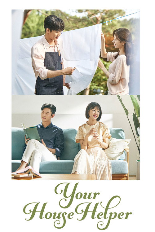 Your House Helper (2018) Hindi Season 1 Complete AMZN