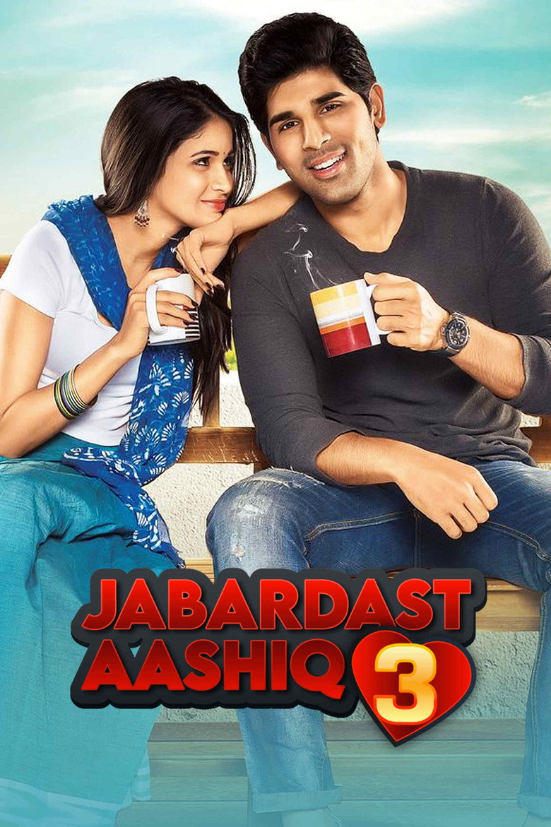 Srirastu Subhamastu (2016) Hindi Dubbed