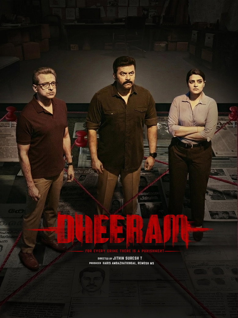 Dheeram (2025) Hindi Dubbed