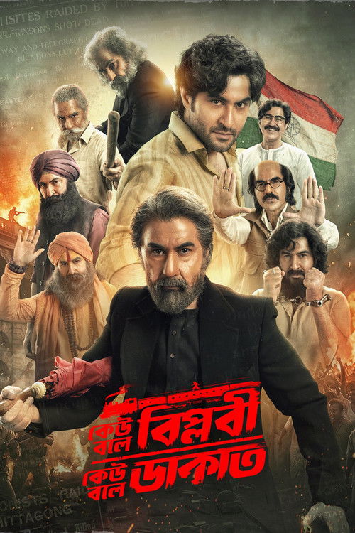 Keu Bole Biplobi, Keu Bole Dakat (2026) Bengali HD ZEE5