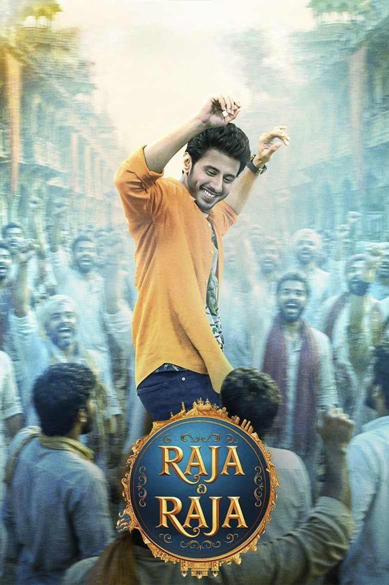Raja The Raja (2026) Telugu HD