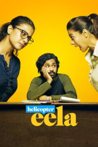 Helicopter Eela (2018) Hindi HD