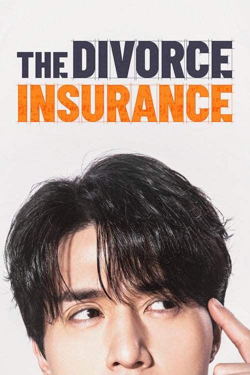 The Divorce Insurance (2025) Hindi Season 1 Complete