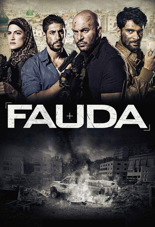 Fauda (2022) Hindi Season 4 Complete