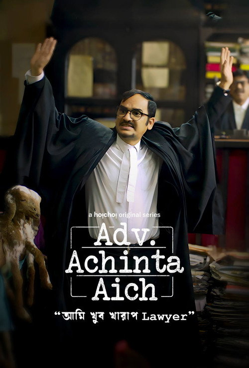 Adv. Achinta Aich (2026) Hindi Season 3 Complete AMZN