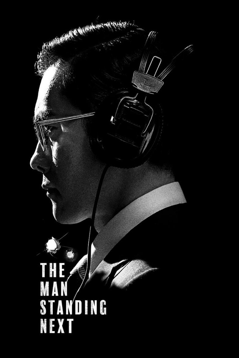 The Man Standing Next (2020) Hindi Dubbed