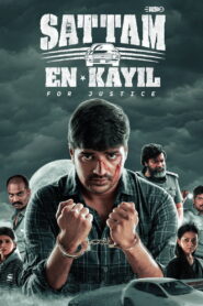 Sattam En Kaiyil (2024) Hindi Dubbed AMZN