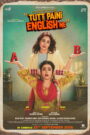 Tutt Paini English Ne (2026) Punjabi HDTS
