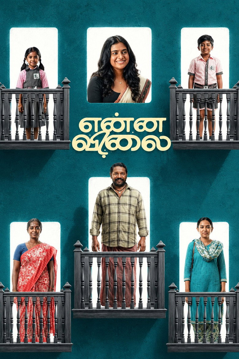 Enna Vilai: The Price of Dignity (2026) Hindi Dubbed Netflix