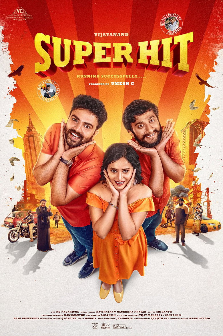 Super Hit (2026) Hindi Dubbed UltraPlay