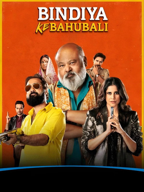 Bindiya Ke Bahubali (2025) Hindi Season 1 Complete