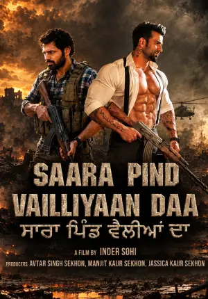 Saara Pind Vailliyaan Daa (2026) Punjabi HD